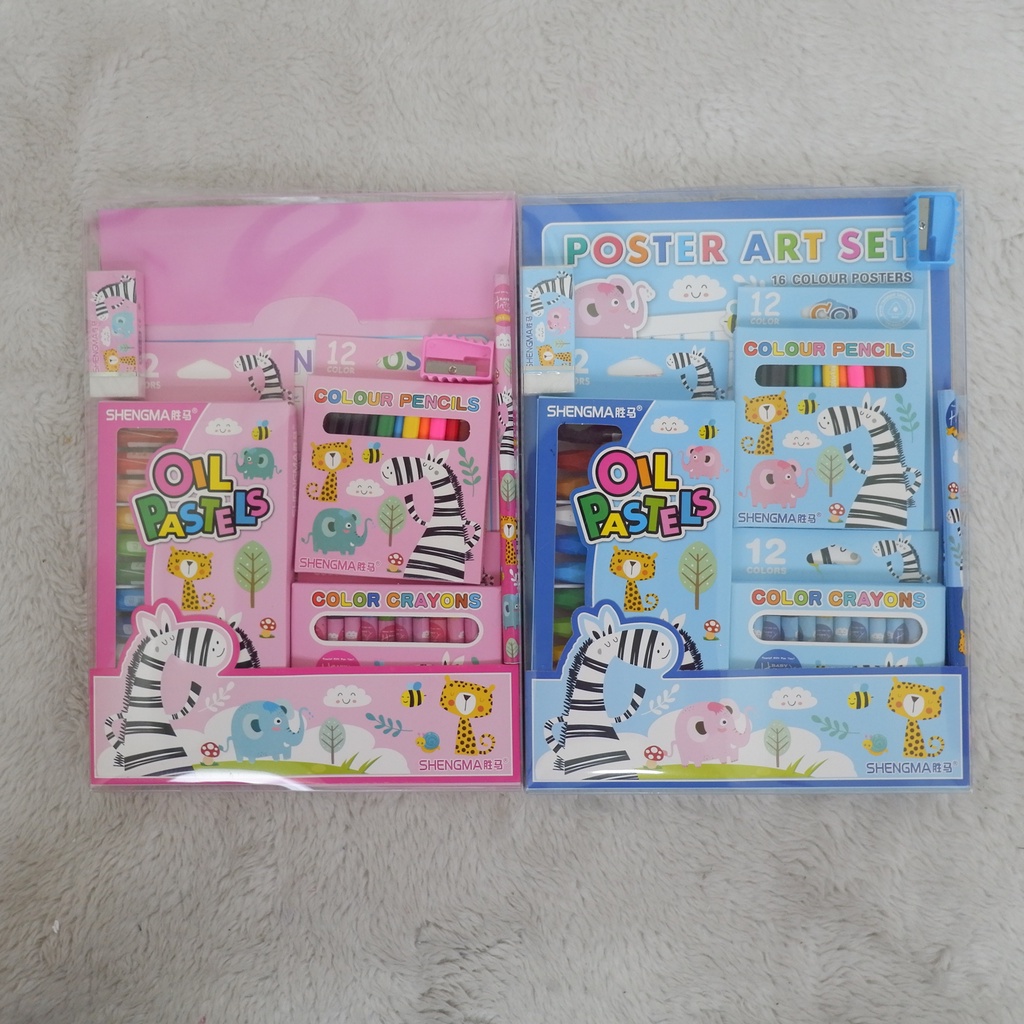 

STATIONERY SET #41173 Set Alat Tulis Anak Karakter Fancy Gambar Lucu