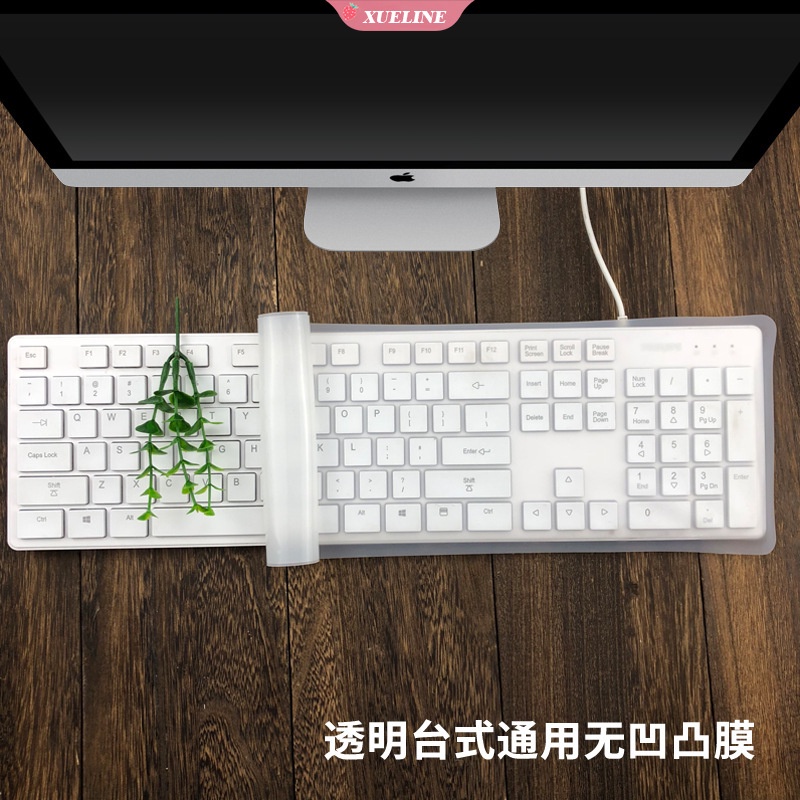 1pc Skin Silikon Cover Pelindung Keyboard Komputer Desktop Anti Air / Debu