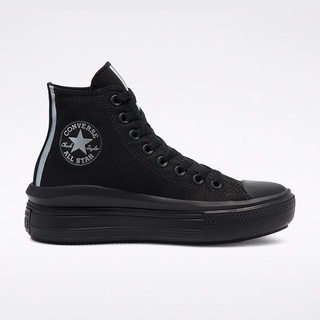 chuck taylor black hightops