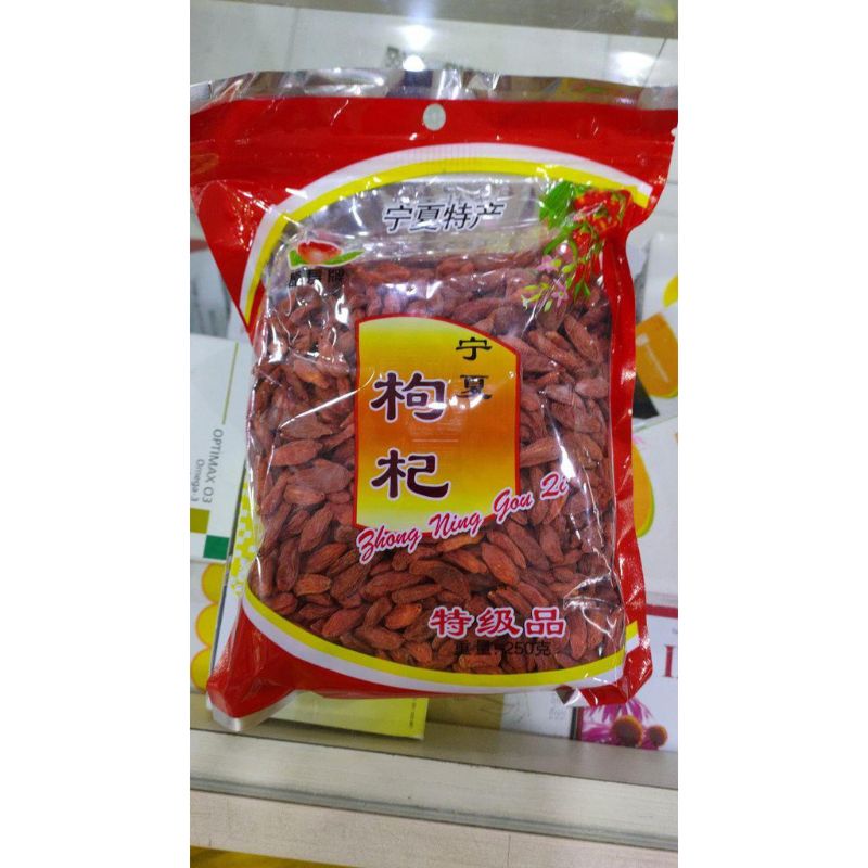 

goji berry 250gram premium