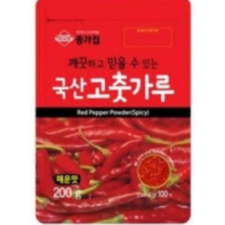 

Dijual Korean Chongga Red Pepper Powder Spicy Bubuk Cabe Korea Terlaris