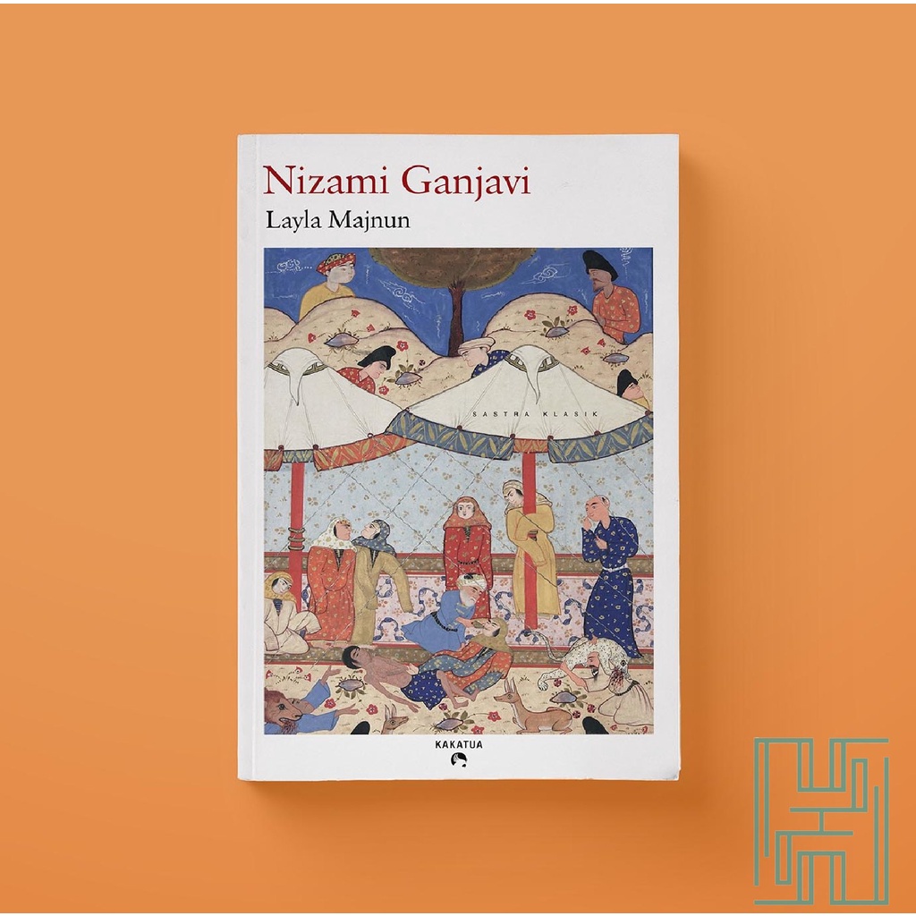 Layla Majnun - Nizami Ganjavi - Novel