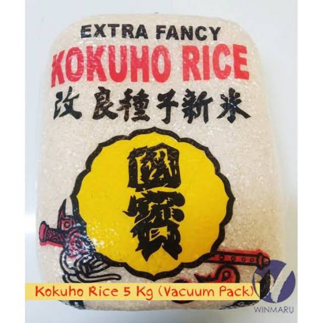 

KOKUHO RICE BAG 5KG