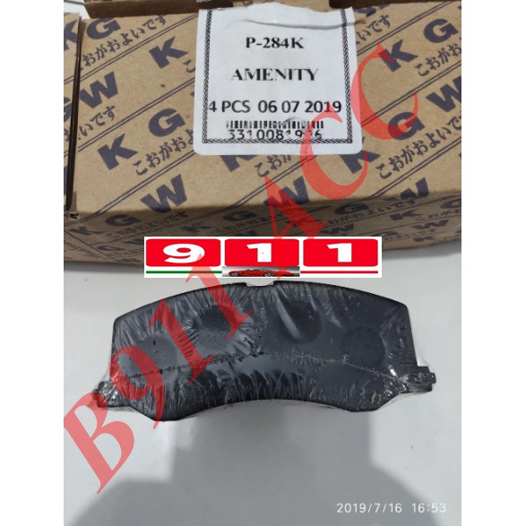 BRAKE PAD KAMPAS REM DEPAN SUZUKI ESTEEM AMENITY