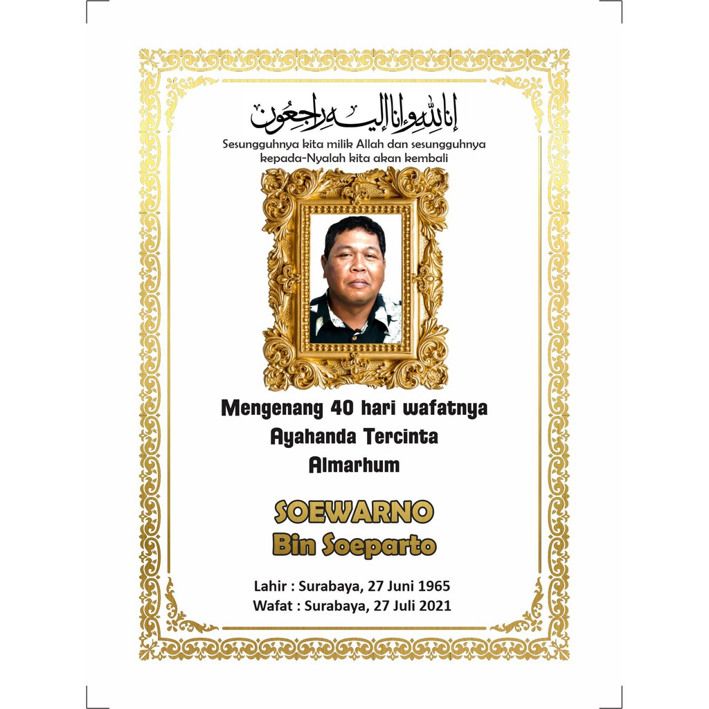 

Sisipan Buku Yasin