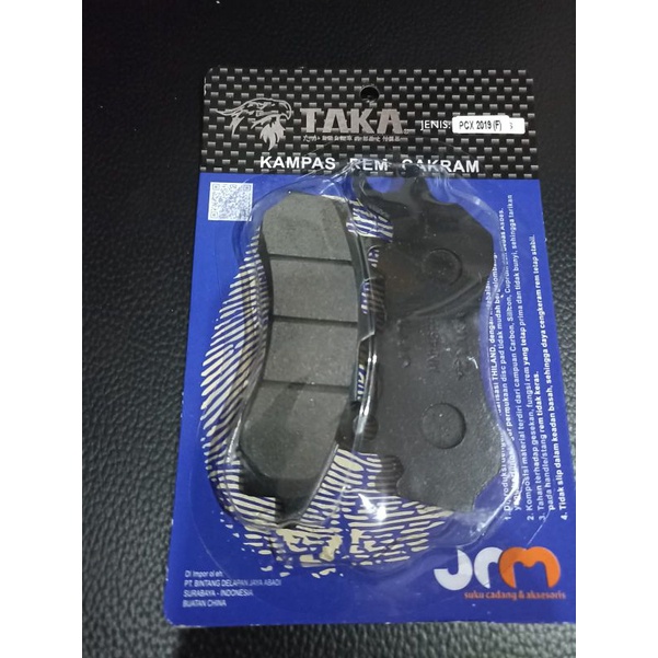 DISC PAD KAMPAS REM DEPAN PCX NEW 2019