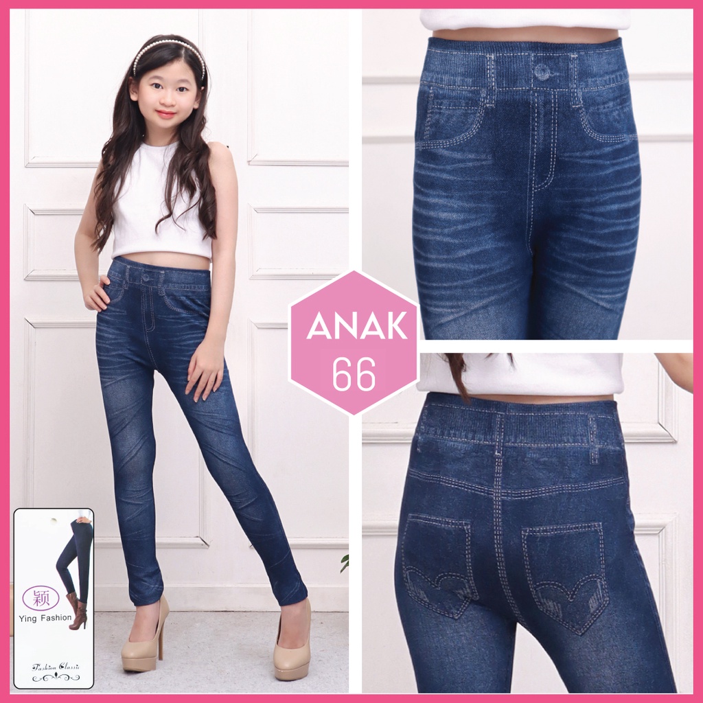 Legging Jeans anak # 66 / Legging anak / legging jeans import / LEJING JEANS ANAK PREMIUM