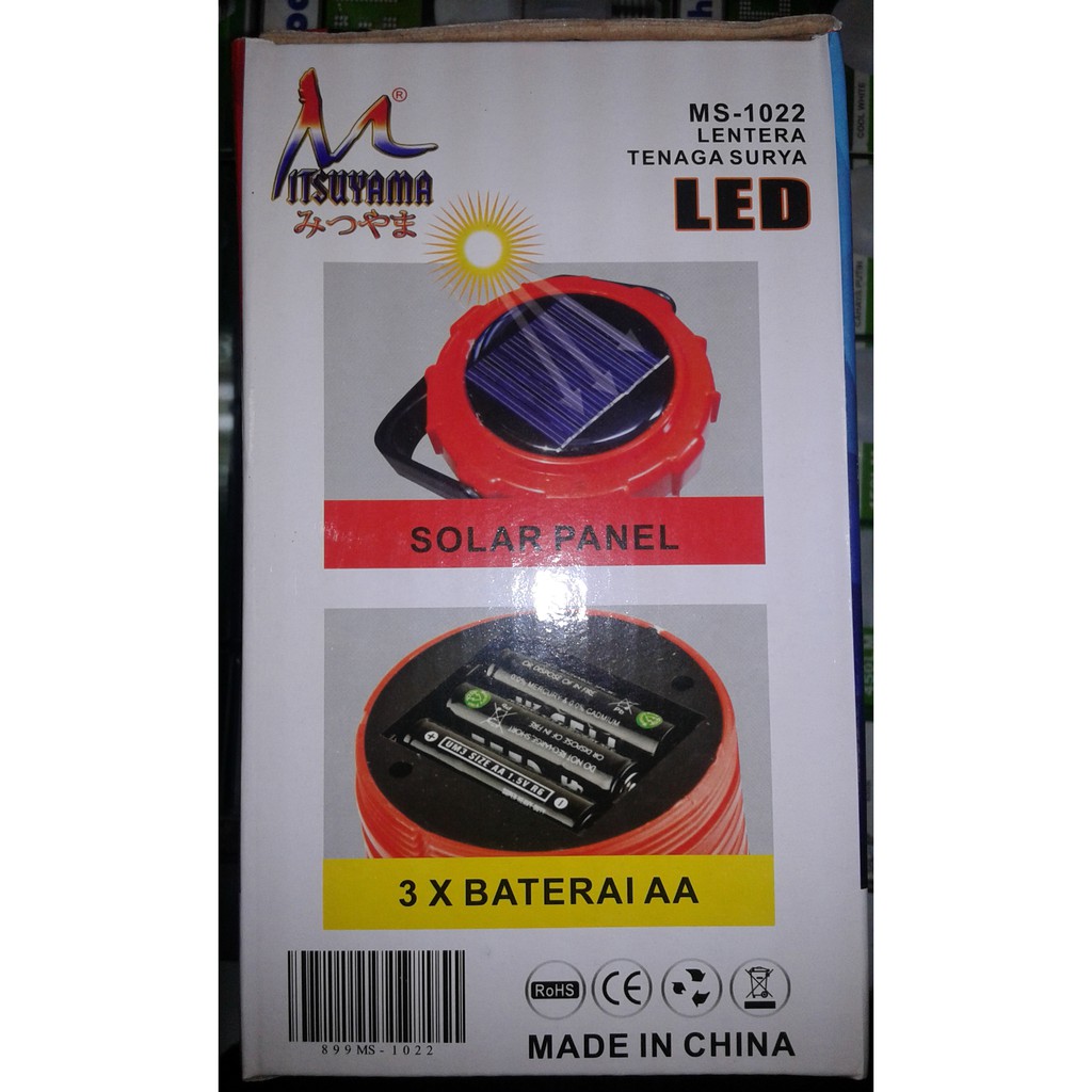 Promo Lampu Emergency Lentera MS-1022 + Power Bank (Solar, Charge, Baterai) Diskon