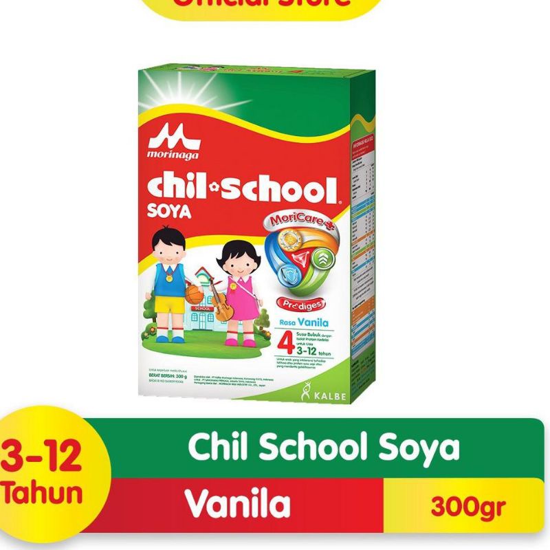 

chil school soya 300g