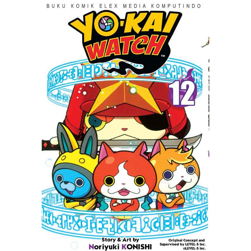 Komik Yokai Watch Vol. 12
