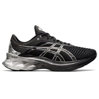 moderate stability running shoes