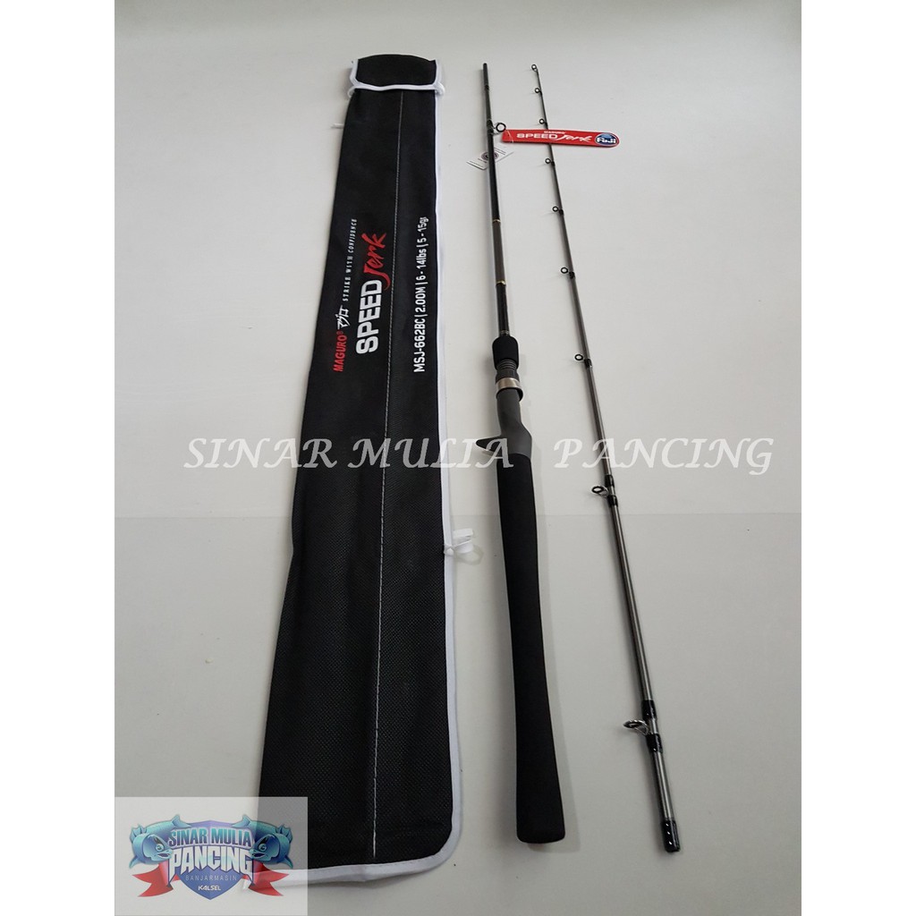 JORAN MAGURO SPEED JERK MSJ-662BC