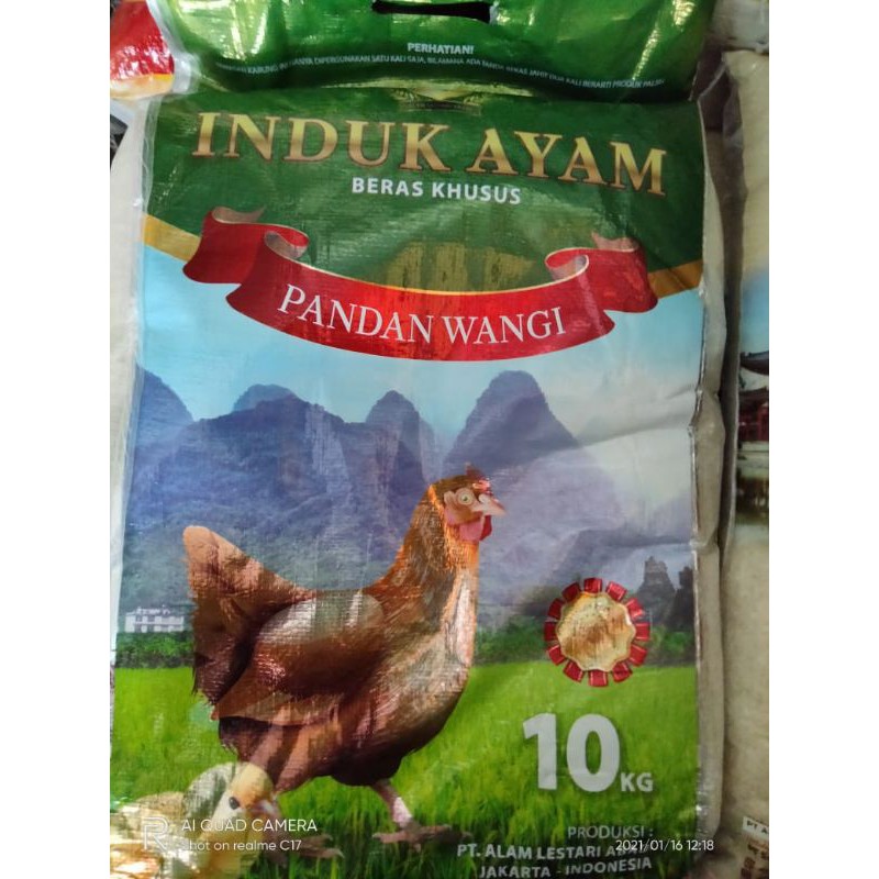 Beras Induk ayam 10kg ( Pandan wangi Super )