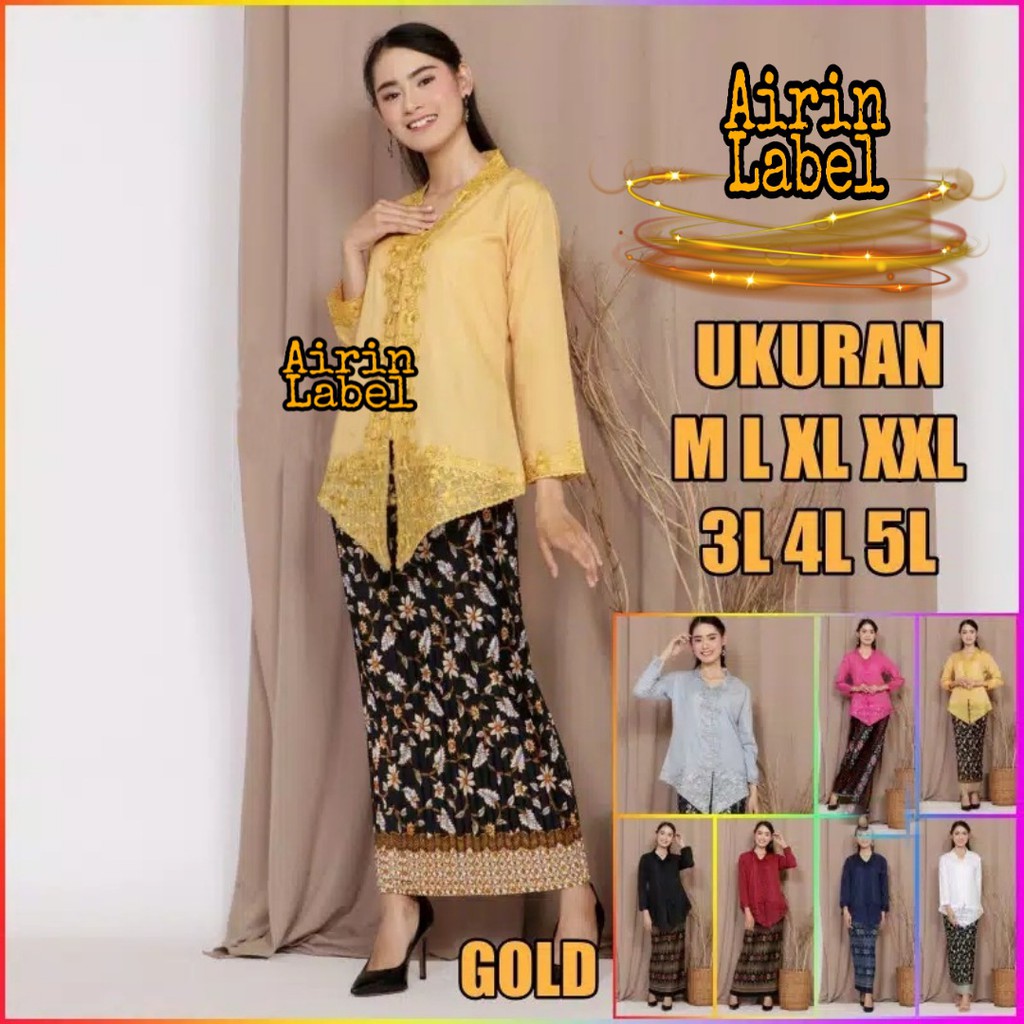 SETELAN KEBAYA ENCIM TERMURAH/KEBAYA ENCIM/KEBAYA ENCIM MODERN/KEBAYA JUMBO/BAJU KEBAYA