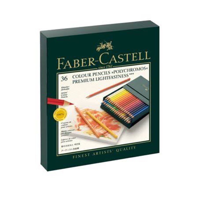 Faber-Castell | Polychromos Box 36