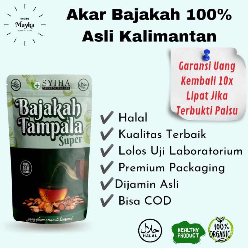 

Bajakah Tampala Super [100% Asli Kalimantan Obat Kanker Tumor]