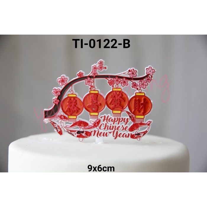 

KUE-PENGHIAS-ALAT- TI-0122-B TOPPER TULISAN GONG XI FA CAI IMLEK LAMPION IKAN KOI MERAH -ALAT-