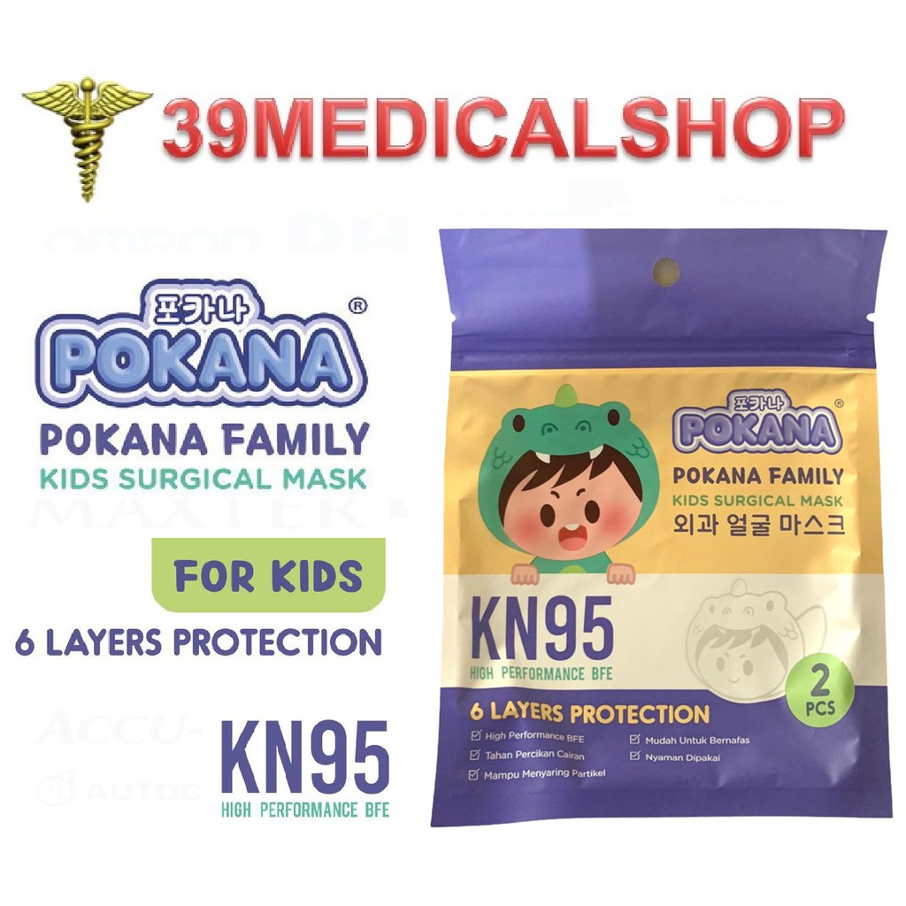 MASKER POKANA KN95 SURGICAL KIDS ISI 2 - MASKER MEDIS KN95 KIDS POKANA ISI 2