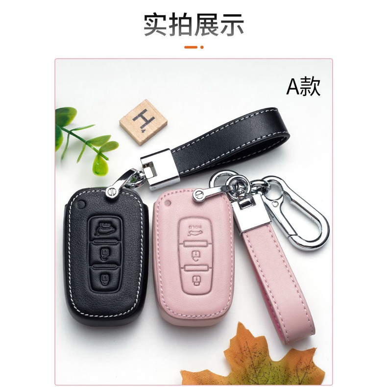 NEW high quality Leather Car Key Case Protection Cover For KIA Forte Spectra Sportage Rio Picanto Sorento K5 K3 Cerato Sephia Rondo Grand Carnival Seltos