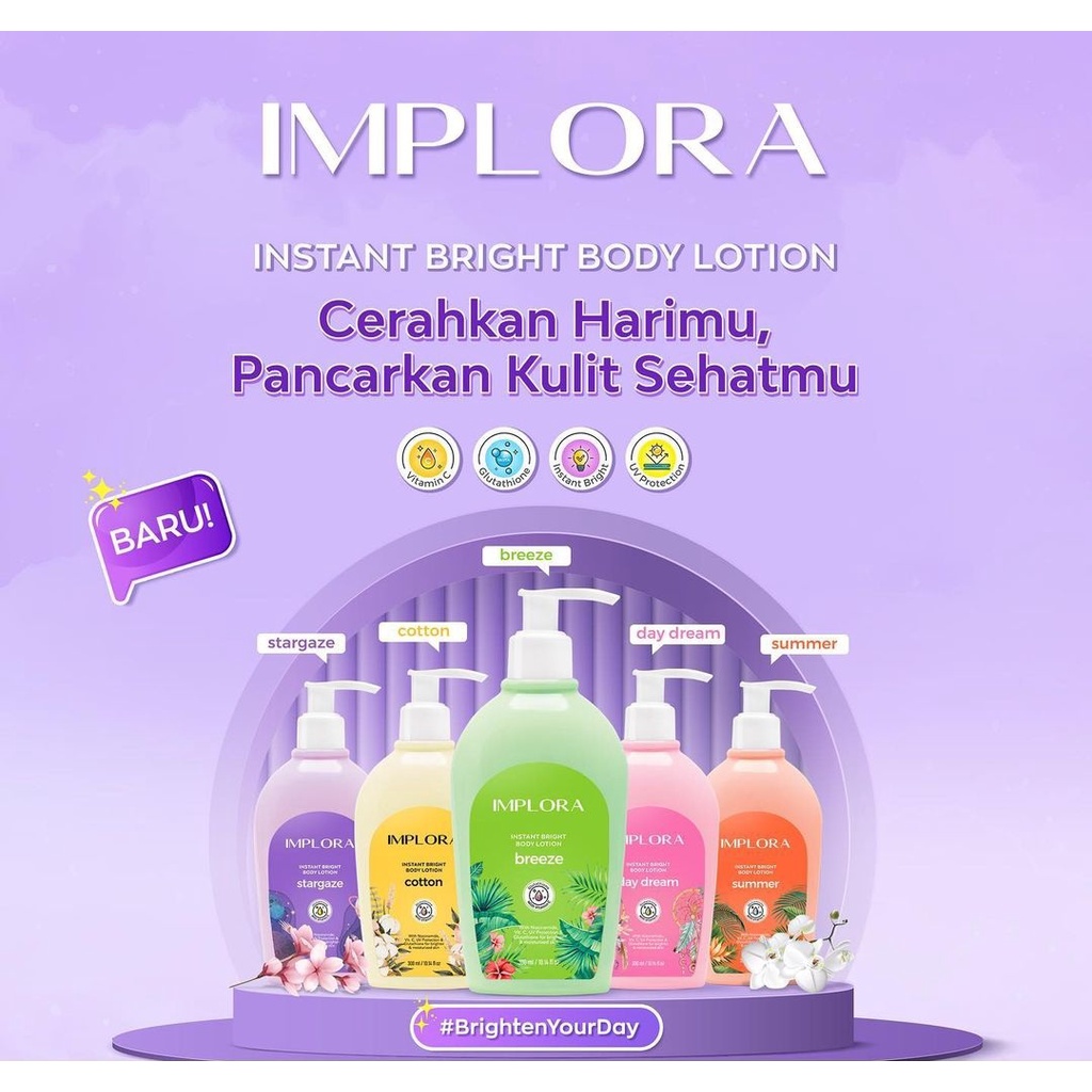 Implora Instant Bright Body Lotion / Implora Lotion