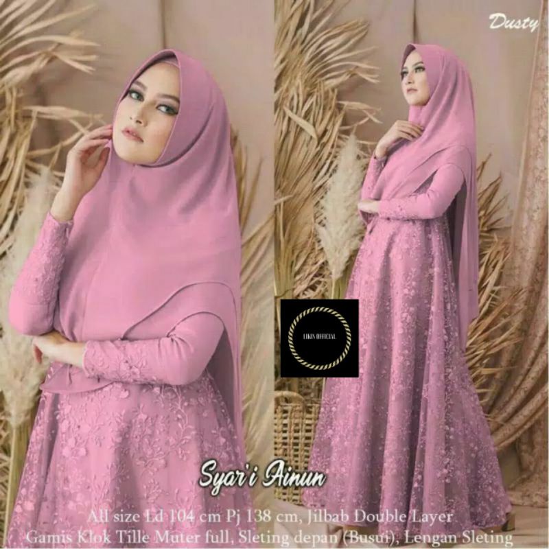 Ready Jumbo Gamis Brokat Ainun Set Hijab Model Gamis Terbaru 2021 Brokat Remaja Gamis Busui Realpict Shopee Indonesia