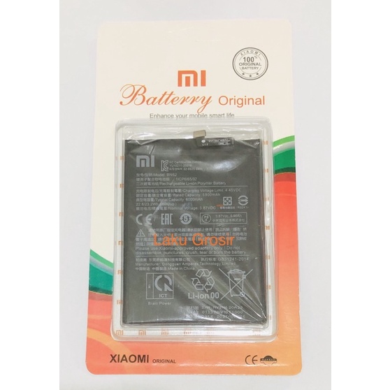 Battery batre Xiaomi BN 62 - Redmi 9T - Poco M3