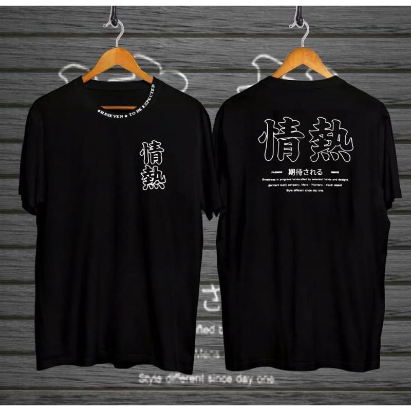 R-SEVEN ORIGINAL CLOTHING