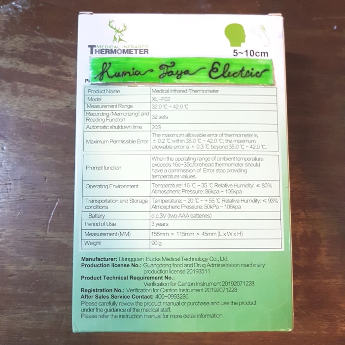 Termogan / Thermogun / Thermometer Infrared Suhu Badan XL-F02
