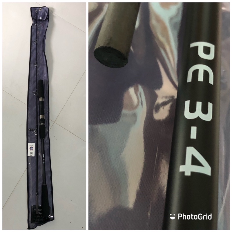 Joran Pancing Kenzi Jigman XT PE 3-4 / PE 2-3 Panjang 165 cm Harga Termasuk Packing