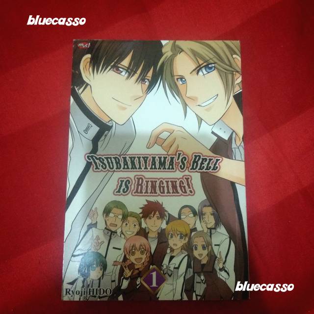 Tsubakiyama's Bell is Ringing Vol.1