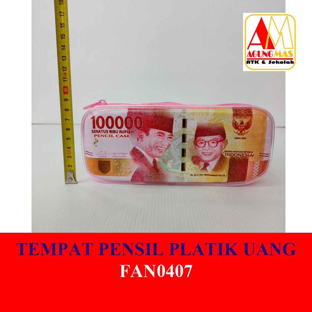 

TEMPAT PENSIL PLASTIK UANG