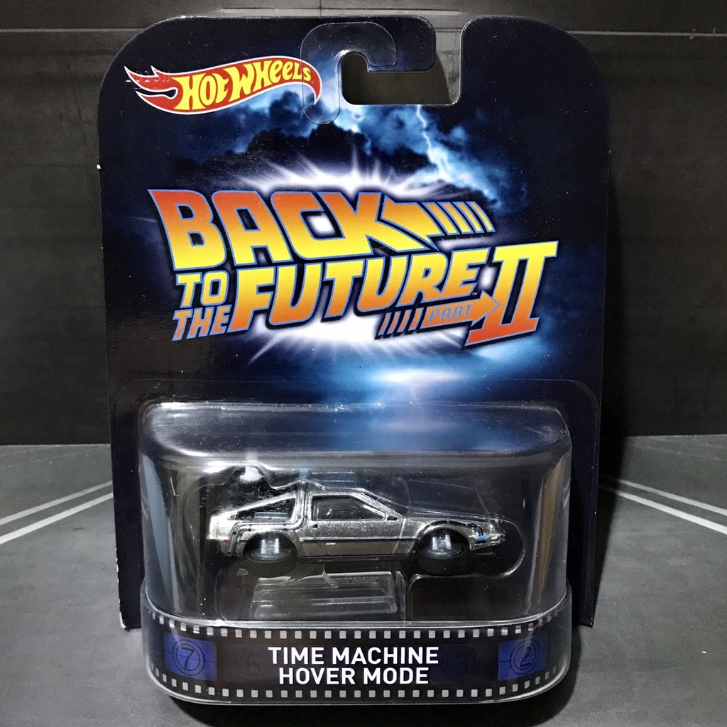 Hot Wheels Time Machine Hover Mode Back To The Future 2 Retro Entertainment