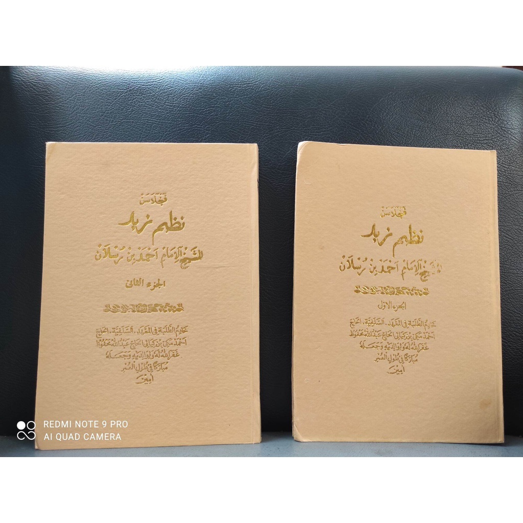 penjelasan kitab nadzom zubad nadom jubad nadom zubad 2 jilid Kitab kuning lengkap