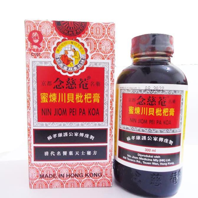 OBAT BATUK CAP IBU DAN ANAK - PEI PA KOA obat batuk herbal manjur produk original