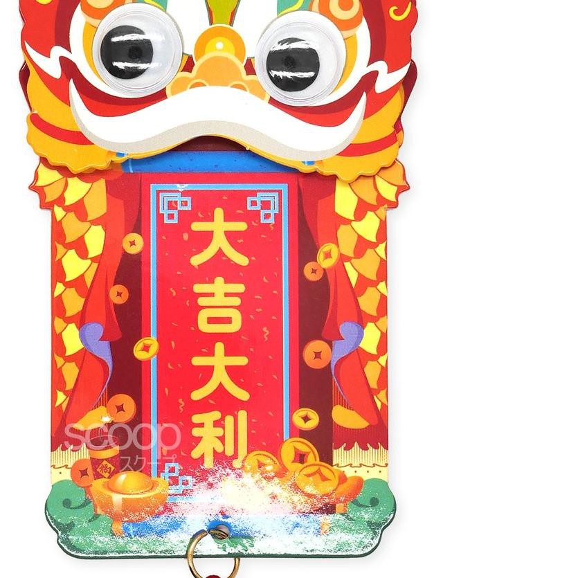 

Hadir⭐ Scoop Imlek Angpau / Hongbao / Amplop Gantung Barongsai (1pc) 62220101 |.