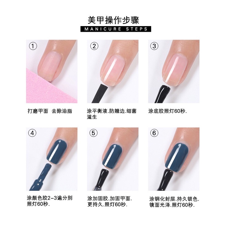 【 COD 】Kutek Gel TOP COAT/ BASE COAT/MATTE COAT UV LED Gel Nail Polish Kuat Tahan 40Hari