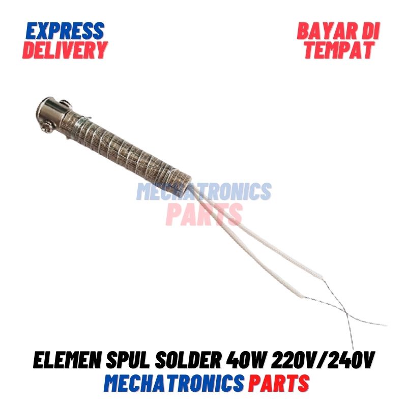 [SDR-9017] ELEMENT ELEMEN SPOEL SPUL SOLDER 40W 220V/240V