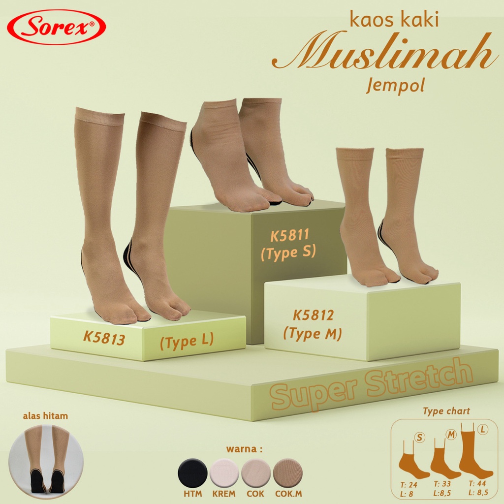 Kaos kaki muslimah 5813 5812 5811 Sorex