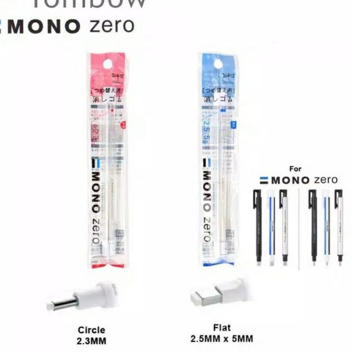 

[KODE 6GBR9] TOMBOW MONO ZERO MONOZERO PRECISION ERASER PENGHAPUS GAMBAR DETAIL AKURASI TINGGI