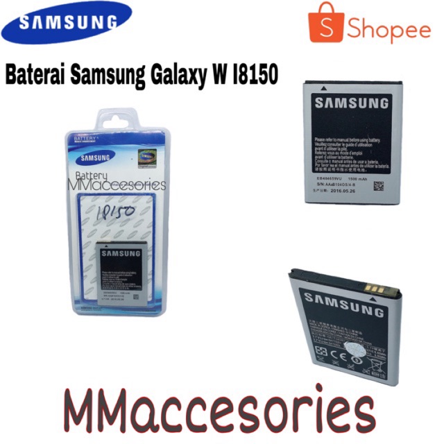 BATTERY SAMSUNG I8150 EB484659VU ORIGINAL 99%