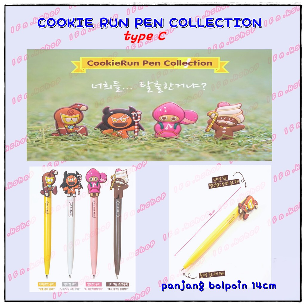 COOKIE RUN PEN COLLECTION