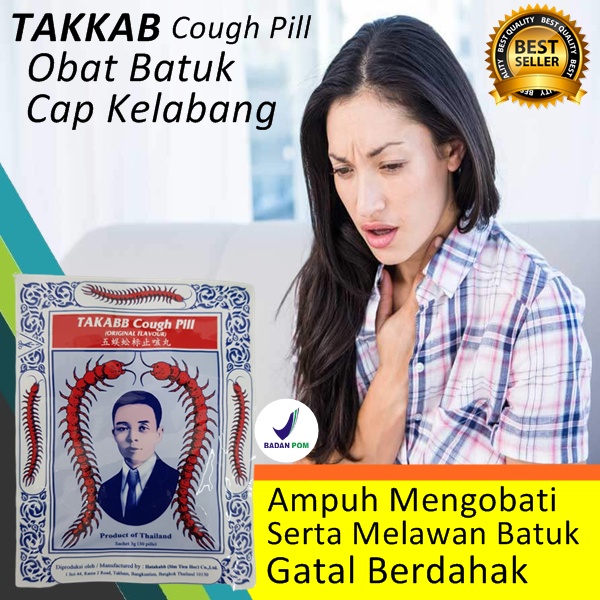 TERLARIS obat batuk takabb pil obat herbal batuk berdahak tenggorokan gatal kering terbaik paling am