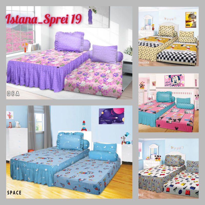 SPREI ATAS BAWAH/ SORONG/ DUO ALL NEW MY LOVE 2 IN 1 120x200 T:30