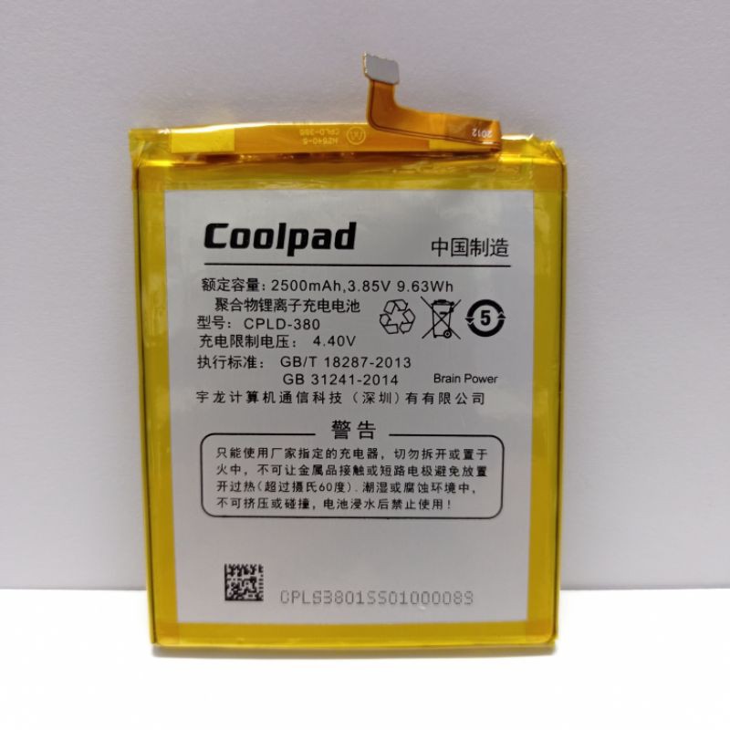 BATERAI BATRE COOLPAD SKY 3 E502 / COOLPAD MAX LITE R108 CLPD-380 ORIGINAL