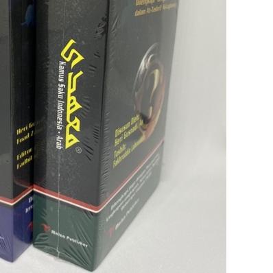 ♥ Kamus saku Mahadi paket (Arab + inggris) ➢