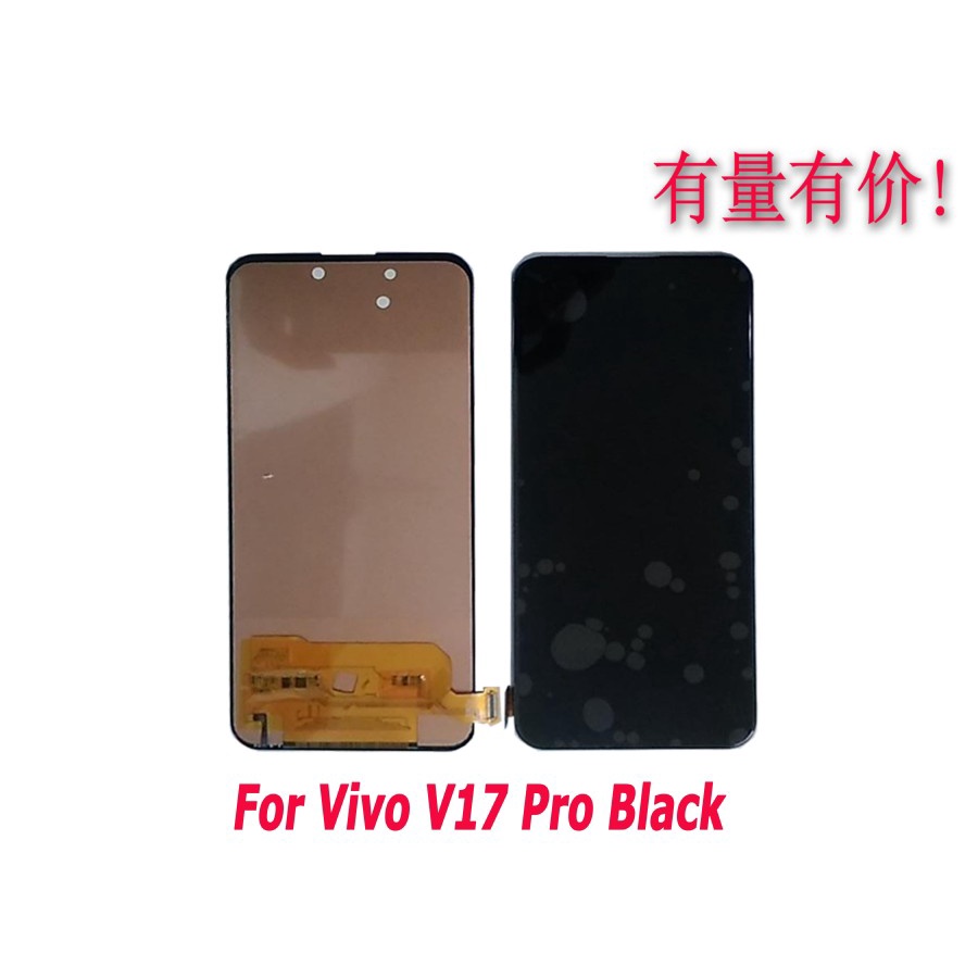 LCD TS KOMPLIT - VIVO V17 PRO V1 1910 LCD TOUCHSCREEN ORI