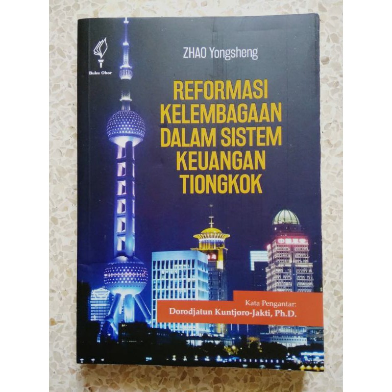 Reformasi kelembagaan dalam sistem keuangan  Tiongkok - Zhao Yongsheng