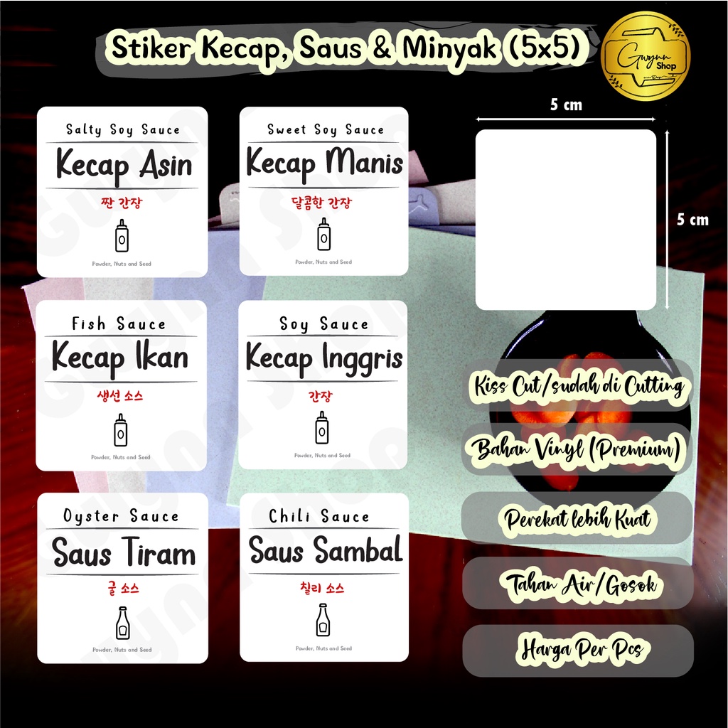 

Label Stiker Kecap, Saus dan Minyak Waterproof (5x5 cm)