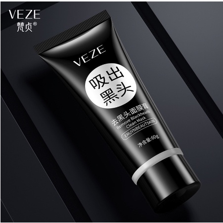 Veze Blackhead Remover Cleansing Masker Wajah Peel Off 60 Gr/Removed Black Head Original/ Masker Wajah Peel Off Jerawat