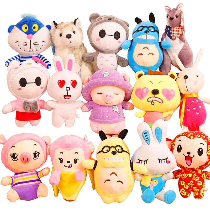 small soft toys wholesale